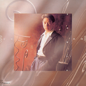 色伦第一综合网站
